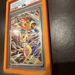 Pokemon 2025 SV10 Destined Rivals Ethan's Typhlosion 190/182 PSA 10 IR w Guard - Image 5