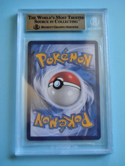 2019 Pokemon Chinese Dreams Come True Set A Acerola 201/200 SR BGS 9.5 - Image 2