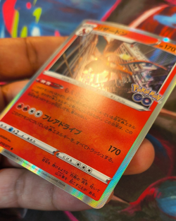 Charizard 010/071 S10b: Pokemon GO Holo (Japanese) - Image 3