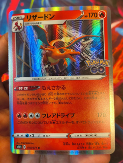 Charizard 010/071 S10b: Pokemon GO Holo (Japanese) - Image 4