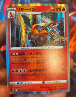 Charizard 010/071 S10b: Pokemon GO Holo (Japanese) - Image 5