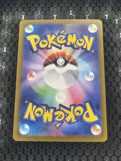 Jolteon 135/165 - Japanese Reverse Holo Pokemon TCG - Scarlet & Violet 151 - Nea - Image 2