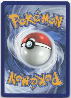 ENGLISH Pokemon - *Probopass* - 182/167 - SV06: Twilight Masquerade - Image 2