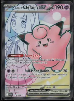 ENGLISH Pokemon - *Lillie's Clefairy EX* - 173/159 - SV09: Journey Together - Image 1