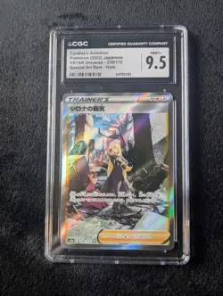 CGC 9.5 Cynthia's Ambition 239/172 VSTAR Universe Special Art Rare Pokemon - Image 1