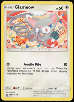 Glameow 108/156 Common Ultra Prism Pokemon Lightly Played - Image 1