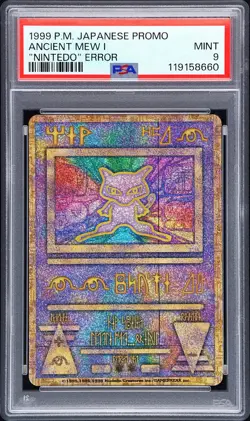 1999 Pokemon ANCIENT MEW I Movie Promo "Nintedo" Error Print Japanese PSA 9 - Image 1