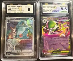 Pokemon Graded Slab Lot 9 Mint & 9.5 Gem Mint CHR Bronzong + Mega Gardevoir EX - Image 1