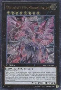 Yugioh! LP Neo Galaxy-Eyes Photon Dragon - GAOV-EN041 - Ultimate Rare - 1st Edit - Image 1