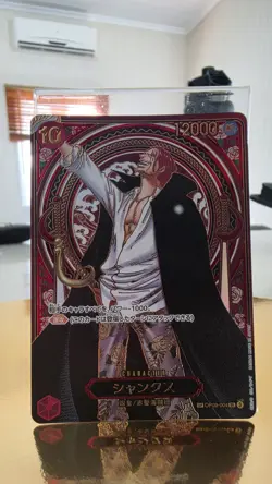 One Piece Shanks (Gold) - OP09-004 (SP) - Carrying on his Will (JAP) - Image 1