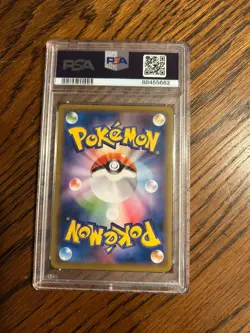 PSA 10 Umbreon 161/S-P 2021 Pokemon Card Gym Japanese S Promo - Image 2