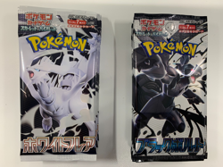 Pokemon Card Game Black Bolt & White Flare 20 Packs No Box Japanese - Image 1