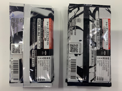 Pokemon Card Game Black Bolt & White Flare 20 Packs No Box Japanese - Image 2