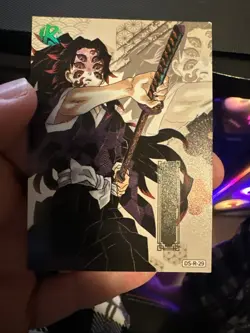 Kokushibo R Demon Slayer Kimetsu no Yaiba Anime card So the Dream - Image 1