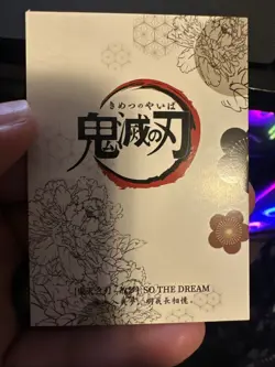 Kokushibo R Demon Slayer Kimetsu no Yaiba Anime card So the Dream - Image 2