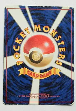 Misty's Tentacruel Pokemon Card Japanese No.073 Rare Nintendo Japanese F/S TCG - Image 2
