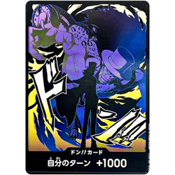 DON !! Card (Rob Lucci) ONE PIECE Card The Best Vol.2 - Japanese - Image 1