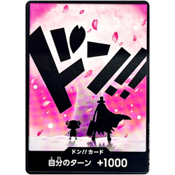 DON !! Card (Tony Tony Chopper) ONE PIECE Card The Best Vol.2 - Japanese - Image 1