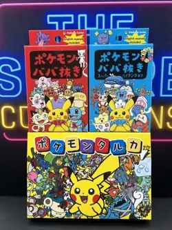 Pokemon Japanese Center Playing Cards Taruka & Babanuki Old Maid Set 3 Boxes - Image 1