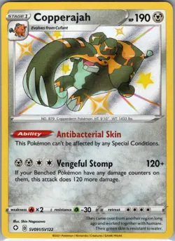 Copperajah SV091/SV122 Shining Fates: Shiny Vault - Pokemon Card - NM - Image 1