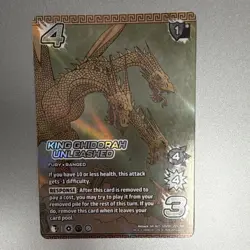 UVS Games King Ghidorah Unleashed Foil Alt Art SR Attack Card Godzilla - Image 1