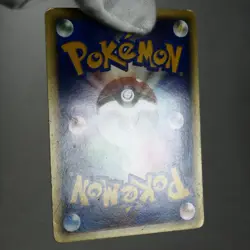 MP) Karen's Rapidash 087/141 VS 1st Pokemon Card Japanese z102-236 - Image 3