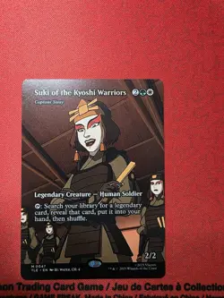 Wizards of the Coast MTG Suki of the Kyoshi Warriors TLE 0047 Mythic EN 2025 - Image 2