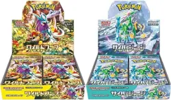Pokemon Card Booster Box Wild Force/Cyber Judge/Crimson Haze w/shrink - Image 1