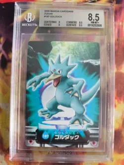 Pokemon Card Japanese Zukan Bandai Carddass BGS Beckett 8.5 Golduck Entoron - Image 2
