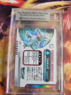 Pokemon Card Japanese Zukan Bandai Carddass BGS Beckett 8.5 Golduck Entoron - Image 5