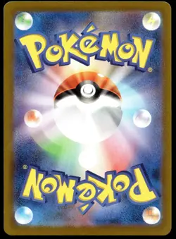 Japanese Pokemon Drowzee 086/078 SV1V: Violet ex EXC - Image 2