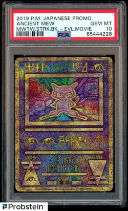 2019 Pokemon Japanese Promo Mewtwo Strikes Back Evl. Movie Ancient Mew PSA 10 - Image 1
