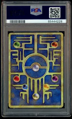 2019 Pokemon Japanese Promo Mewtwo Strikes Back Evl. Movie Ancient Mew PSA 10 - Image 3