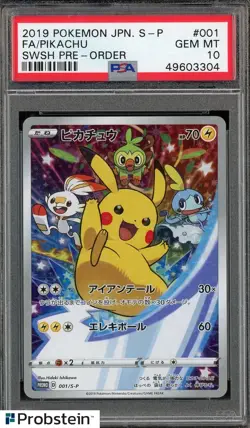 2019 Pokemon Japanese S-P SWSH Pre-Order #001 FA Pikachu PSA 10 GEM MINT - Image 1