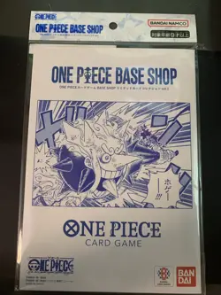 [Sealed] ONE PIECE CARD GAME BASE SHOP LIMITED CARD COLLECTION Vol.1 Japanese - Image 1