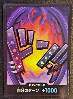 10x One Piece TCG DON!! PRB-02 The Best Japanese Lot Cards - NM - 1 FOIL!! - Image 4
