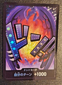 10x One Piece TCG DON!! PRB-02 The Best Japanese Lot Cards - NM - 1 FOIL!! - Image 5