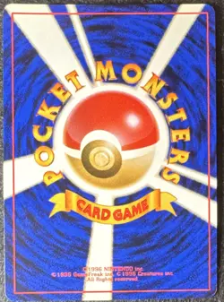 Moltres No.146 Mystery of the Fossils Rare Holo Japanese HP70 Pokemon Card✨💎💯 - Image 4