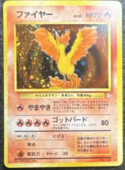 Moltres No.146 Mystery of the Fossils Rare Holo Japanese HP70 Pokemon Card✨💎💯 - Image 5