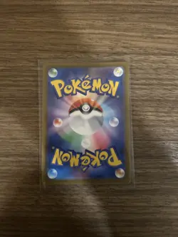 Fan Rotom AR 213/193 M2a Mega Dream ex Pokemon Card Japanese NM - Image 2