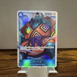 Bandai One Piece Card Game Jinbe OP07-045 Super Rare Holo 5000 Power - Image 1