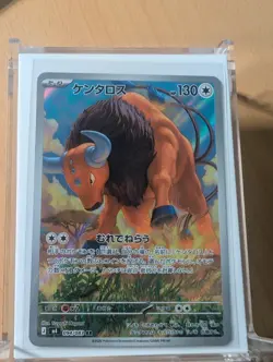 Tauros – 094/083 – Ninja Spinner – Art Rare – NM Pokemon Card - Image 1