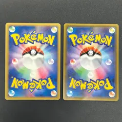 [No Import Duty (US)] Jirachi 089/SM-P & Jirachi 075/082 2 Set Pokemon Card - Image 2
