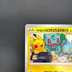 [No Import Duty (US)] Pokerun TV's Pikachu and Friends Jumbo S-P Pokemon Card - Image 3