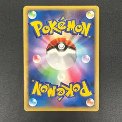 [No Import Duty (US)] Lugia 10th Anniversary Movie Promo Pokemon Card - Image 2