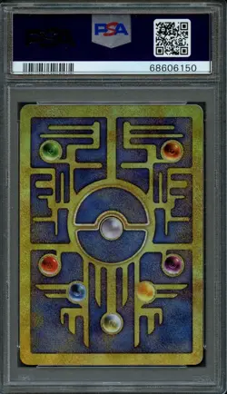 Pokemon | Ancient Mew | PSA 8 Near Mint | Movie 2000 Promo Graded Card - Image 2