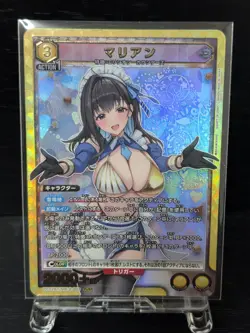 🎴 Union Arena – Goddess of Victory: NIKKE 6 PcSR Card Bundle Ships from Japan - Image 2