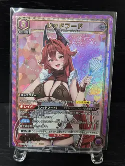 🎴 Union Arena – Goddess of Victory: NIKKE 6 PcSR Card Bundle Ships from Japan - Image 3