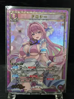🎴 Union Arena – Goddess of Victory: NIKKE 6 PcSR Card Bundle Ships from Japan - Image 4