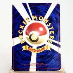 MP-) Pikachu No.025 Jungle Pokemon Card Japanese z105-265 - Image 2